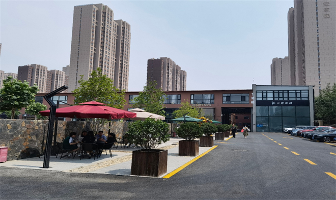 813创意园环境图